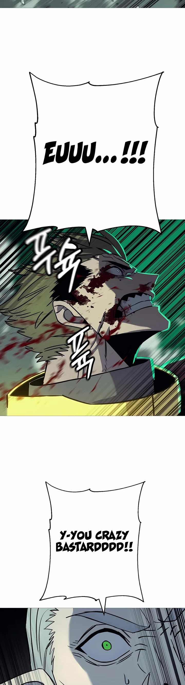 The Story of a Low-Rank Soldier Becoming a Monarch Chapter 132 page 40 - Chapter 132