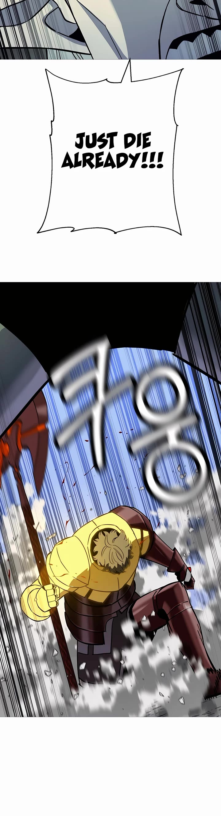 The Story of a Low-Rank Soldier Becoming a Monarch Chapter 132 page 41 - Chapter 132