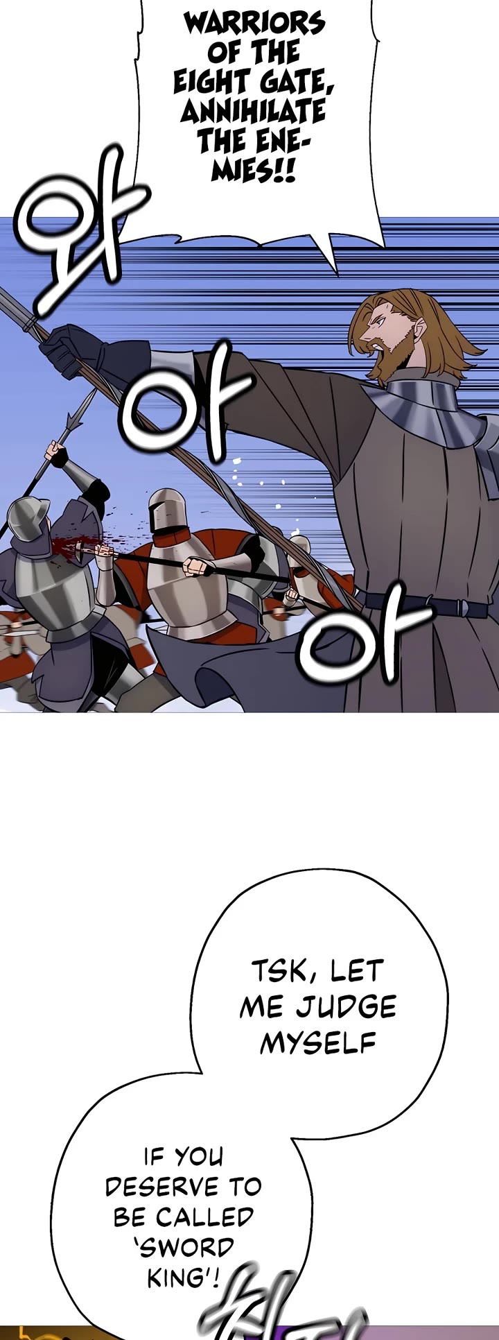 The Story of a Low-Rank Soldier Becoming a Monarch Chapter 132 page 7 - Chapter 132