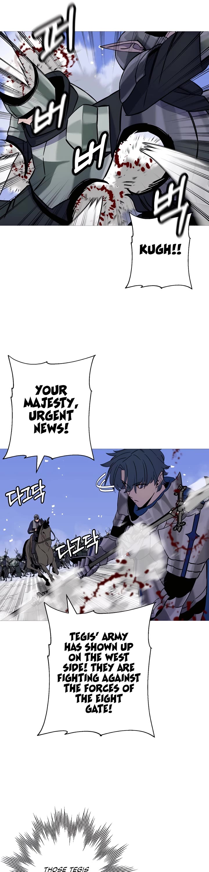The Story of a Low-Rank Soldier Becoming a Monarch Chapter 132 page 9 - Chapter 132