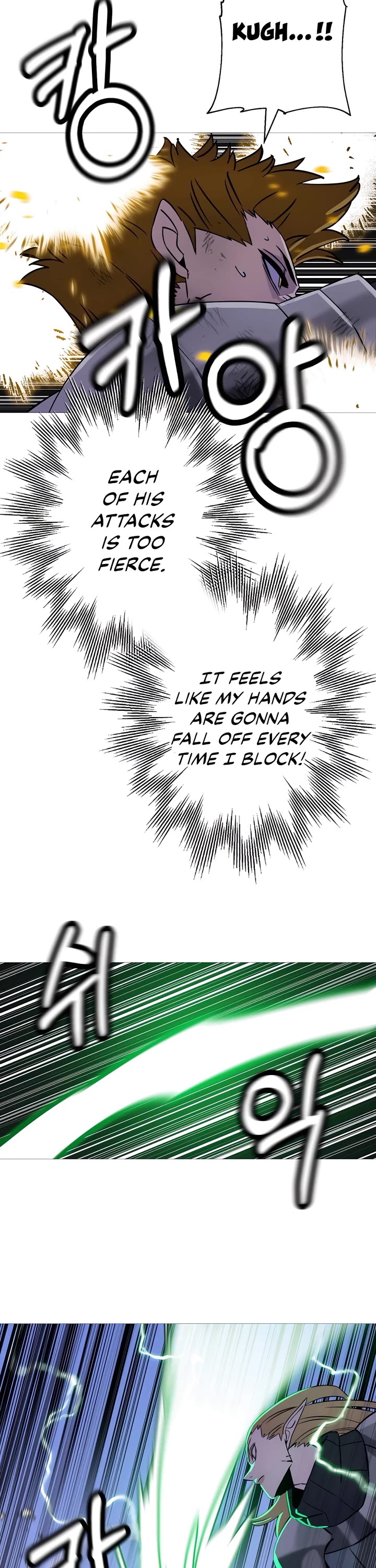 The Story of a Low-Rank Soldier Becoming a Monarch Chapter 133 page 10 - Chapter 133