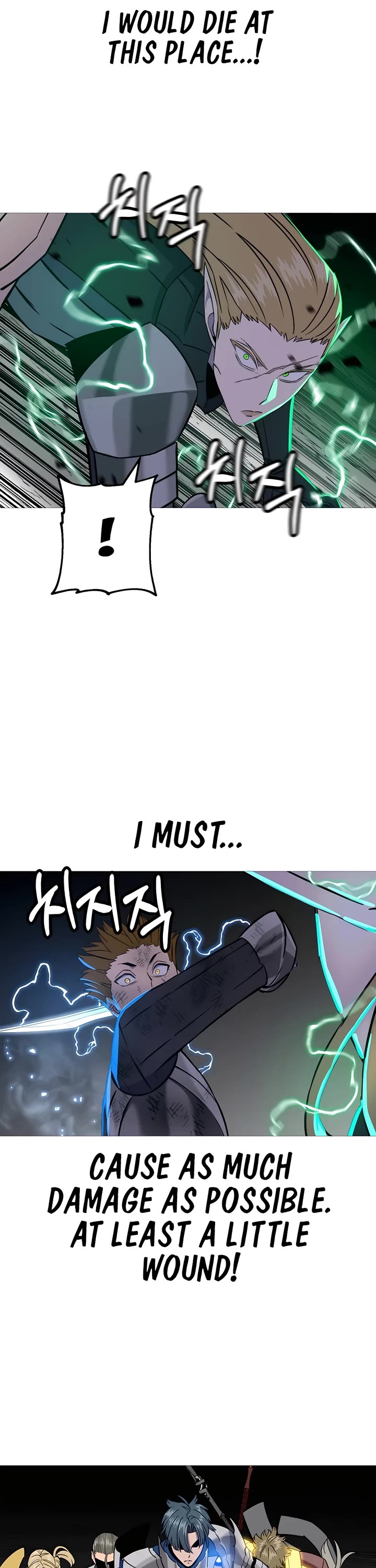 The Story of a Low-Rank Soldier Becoming a Monarch Chapter 133 page 18 - Chapter 133