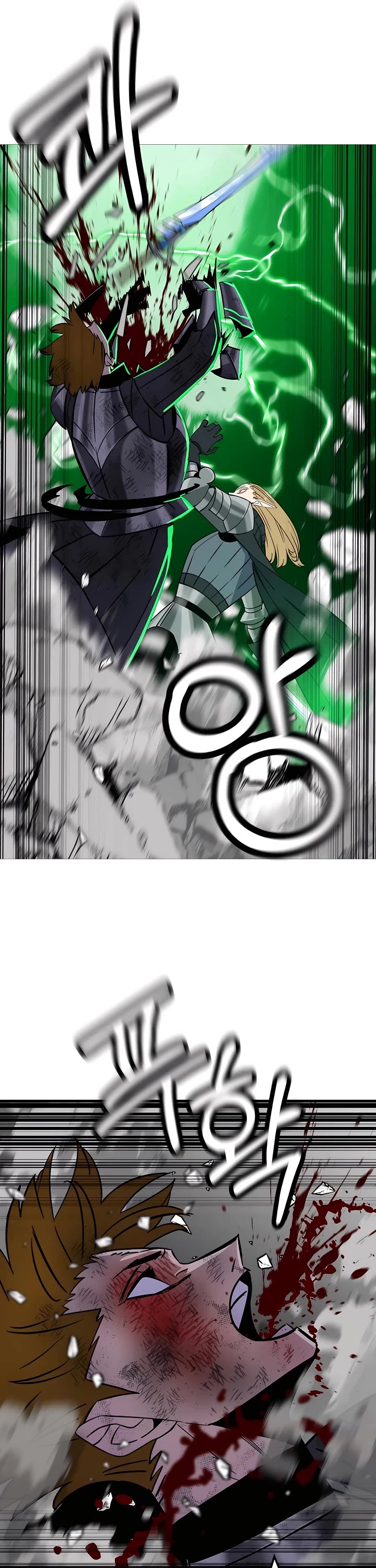 The Story of a Low-Rank Soldier Becoming a Monarch Chapter 133 page 21 - Chapter 133