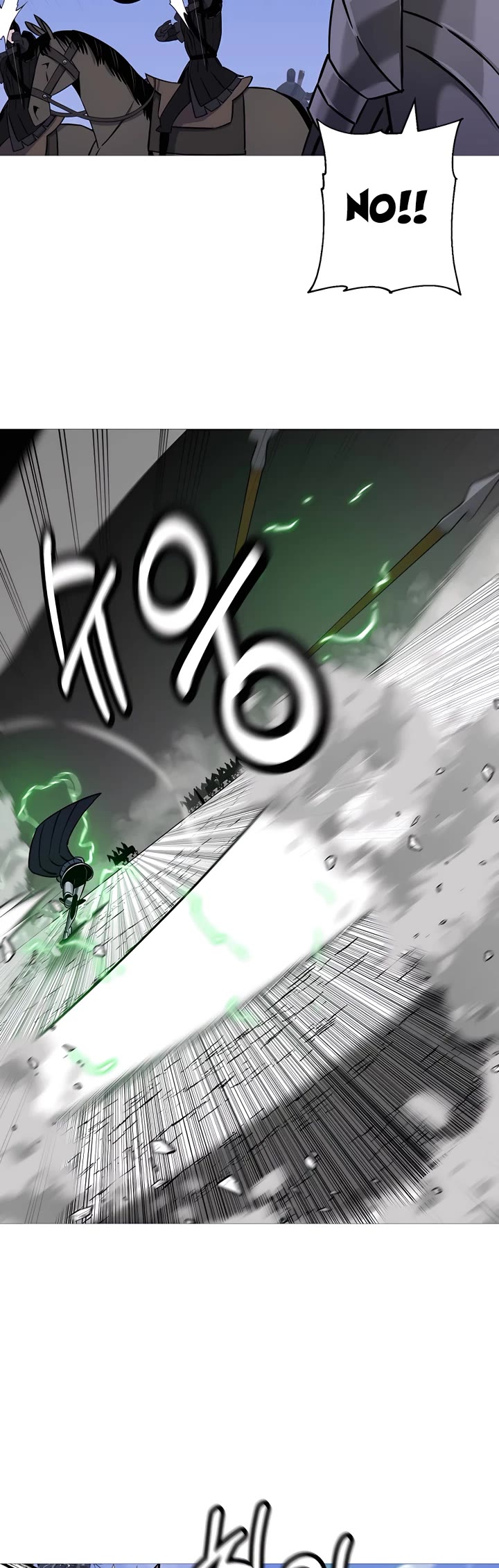The Story of a Low-Rank Soldier Becoming a Monarch Chapter 133 page 3 - Chapter 133