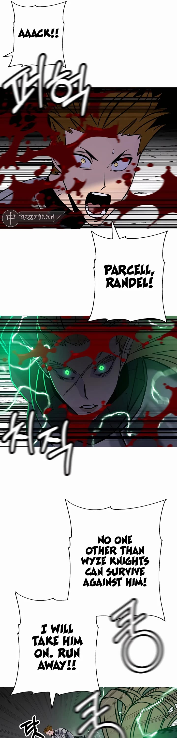 The Story of a Low-Rank Soldier Becoming a Monarch Chapter 133 page 5 - Chapter 133