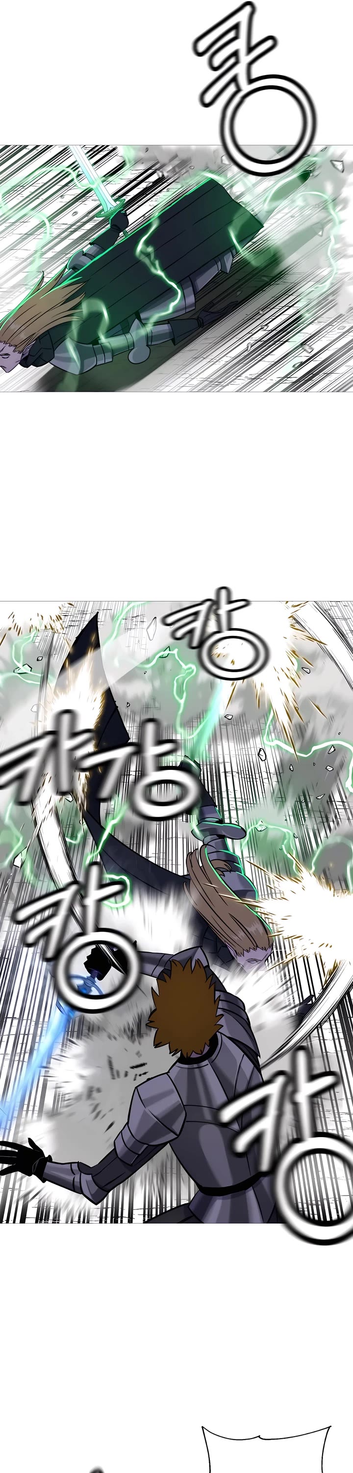 The Story of a Low-Rank Soldier Becoming a Monarch Chapter 133 page 9 - Chapter 133