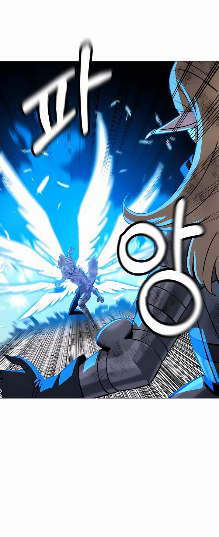 The Story of a Low-Rank Soldier Becoming a Monarch Chapter 134 page 16 - Chapter 134