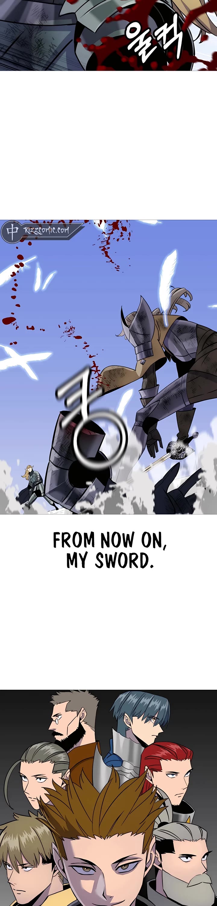 The Story of a Low-Rank Soldier Becoming a Monarch Chapter 134 page 18 - Chapter 134
