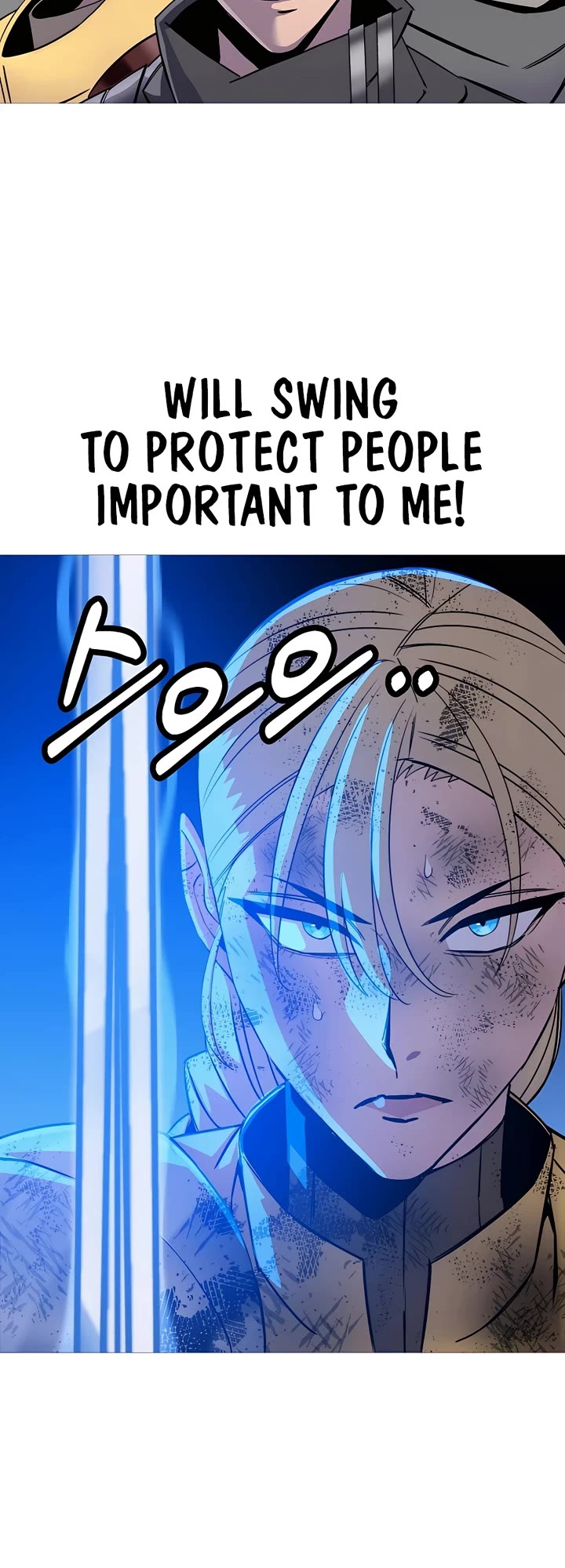 The Story of a Low-Rank Soldier Becoming a Monarch Chapter 134 page 19 - Chapter 134