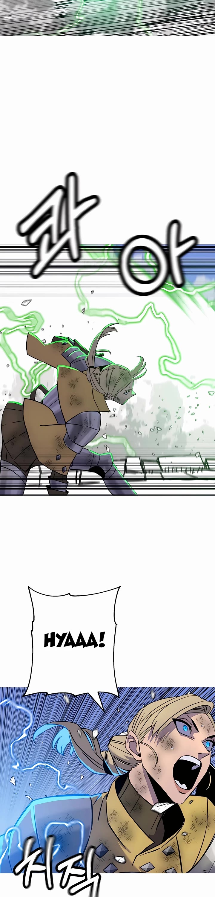The Story of a Low-Rank Soldier Becoming a Monarch Chapter 134 page 2 - Chapter 134
