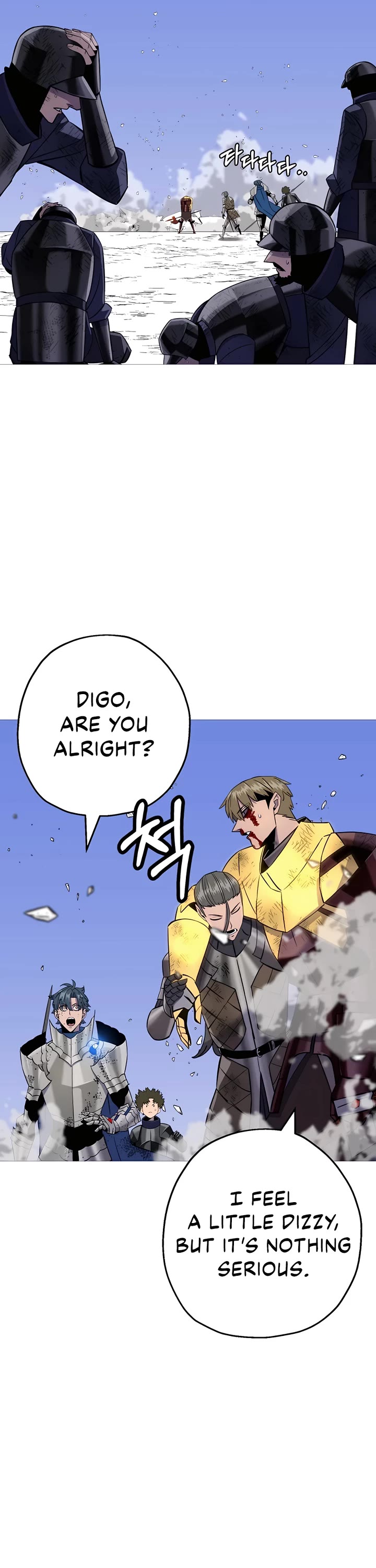 The Story of a Low-Rank Soldier Becoming a Monarch Chapter 134 page 21 - Chapter 134