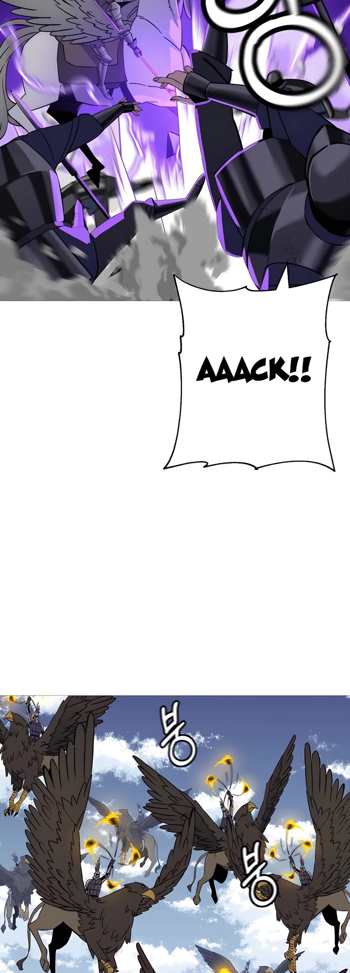The Story of a Low-Rank Soldier Becoming a Monarch Chapter 134 page 23 - Chapter 134