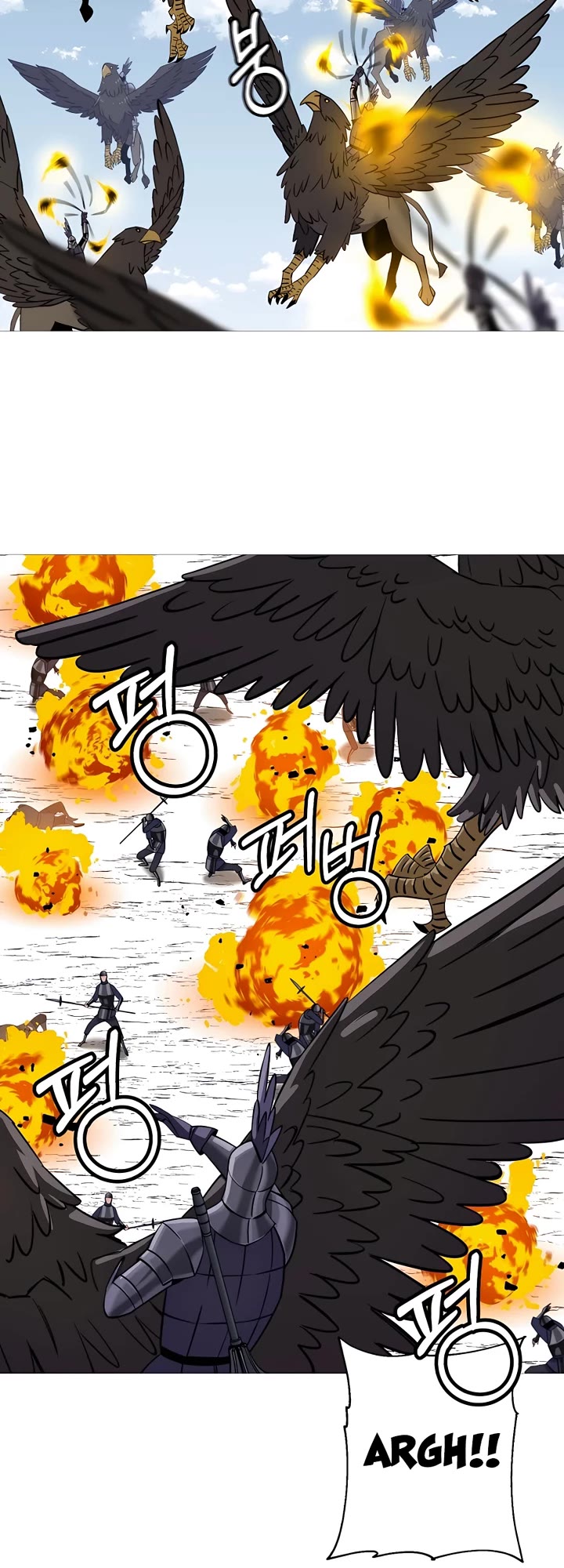 The Story of a Low-Rank Soldier Becoming a Monarch Chapter 134 page 24 - Chapter 134