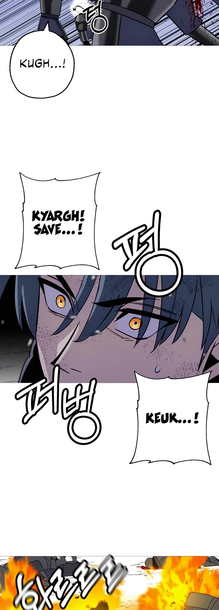 The Story of a Low-Rank Soldier Becoming a Monarch Chapter 134 page 27 - Chapter 134