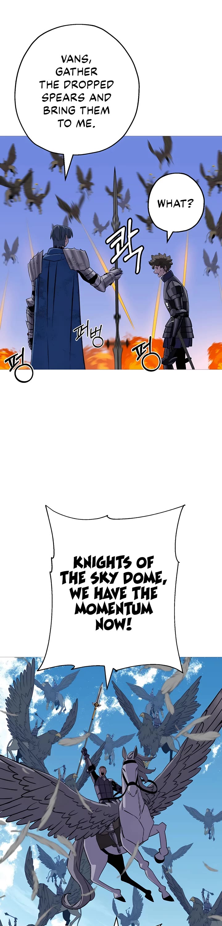 The Story of a Low-Rank Soldier Becoming a Monarch Chapter 134 page 29 - Chapter 134