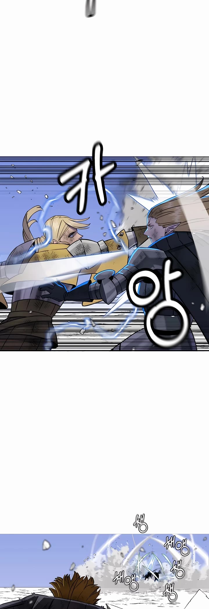 The Story of a Low-Rank Soldier Becoming a Monarch Chapter 134 page 3 - Chapter 134