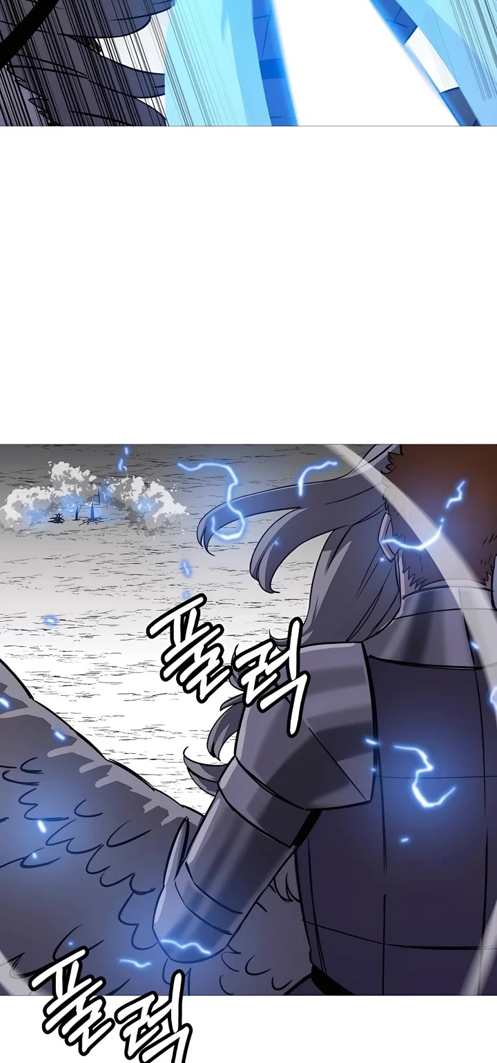 The Story of a Low-Rank Soldier Becoming a Monarch Chapter 134 page 31 - Chapter 134