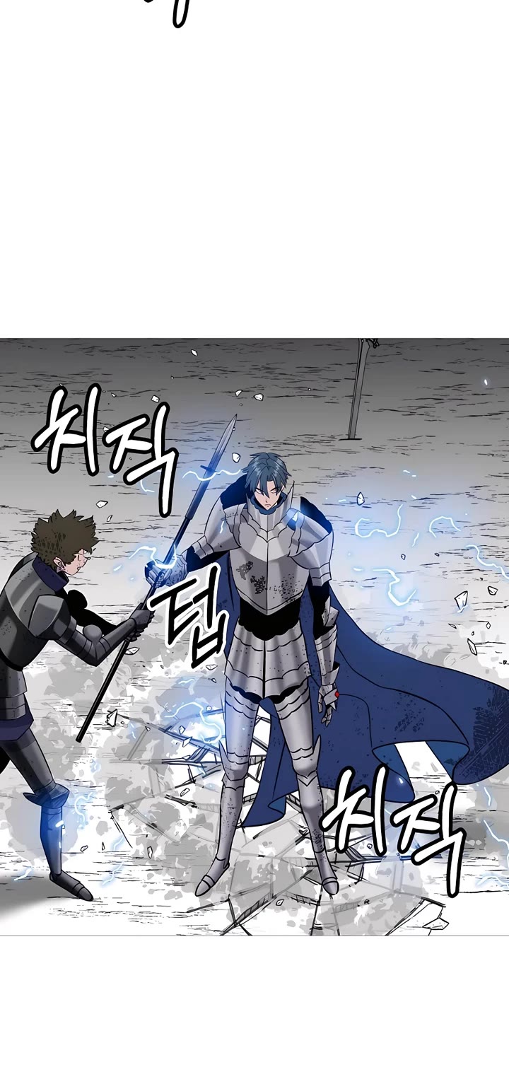 The Story of a Low-Rank Soldier Becoming a Monarch Chapter 134 page 32 - Chapter 134