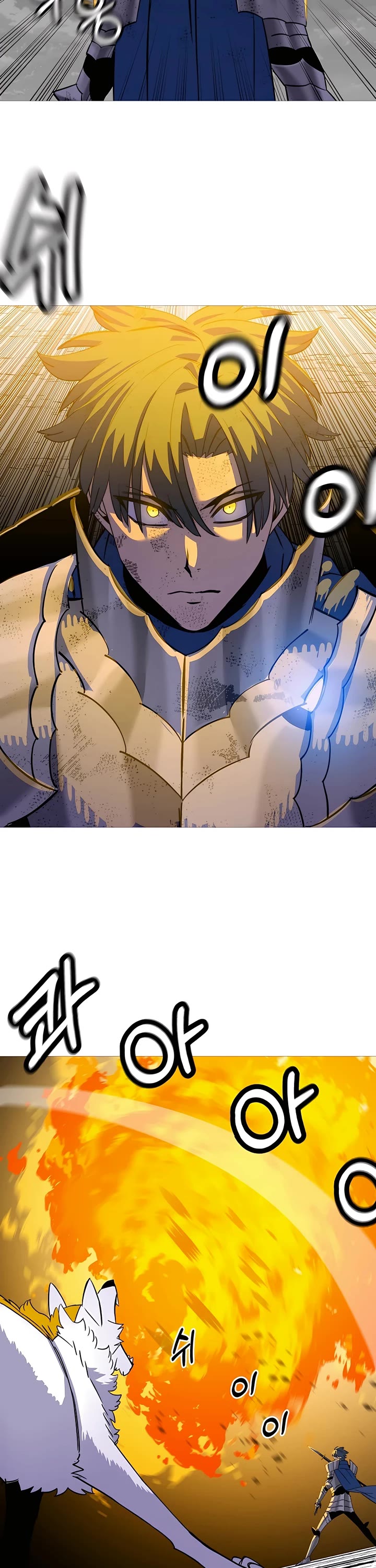 The Story of a Low-Rank Soldier Becoming a Monarch Chapter 134 page 34 - Chapter 134