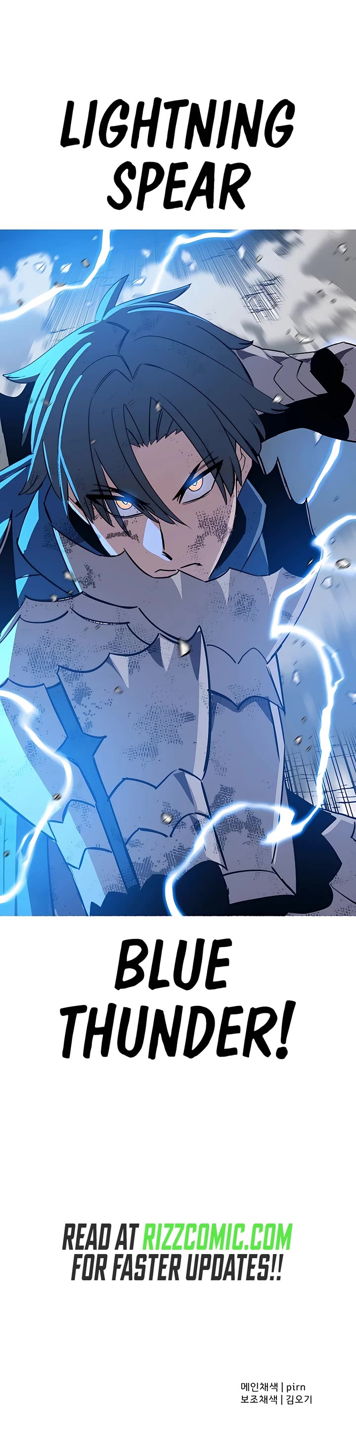 The Story of a Low-Rank Soldier Becoming a Monarch Chapter 134 page 48 - Chapter 134