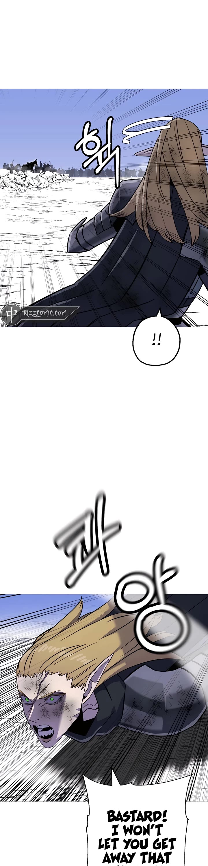 The Story of a Low-Rank Soldier Becoming a Monarch Chapter 134 page 6 - Chapter 134