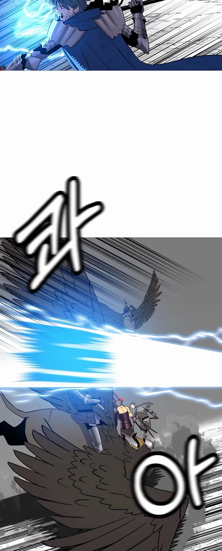 The Story of a Low-Rank Soldier Becoming a Monarch Chapter 135 page 11 - Chapter 135