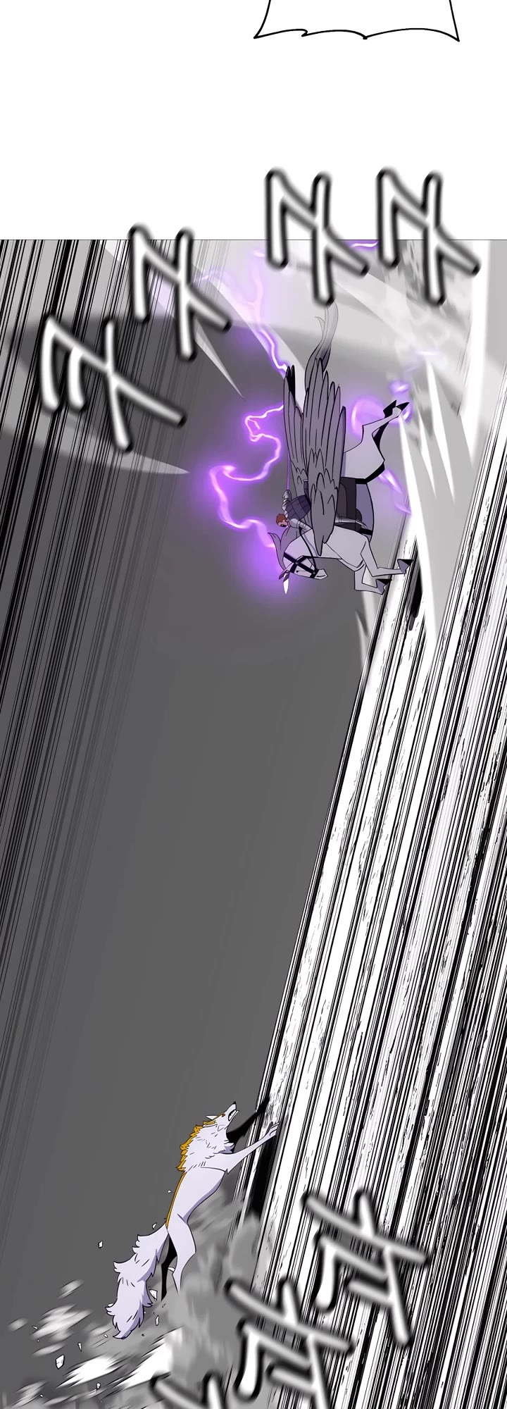 The Story of a Low-Rank Soldier Becoming a Monarch Chapter 135 page 15 - Chapter 135