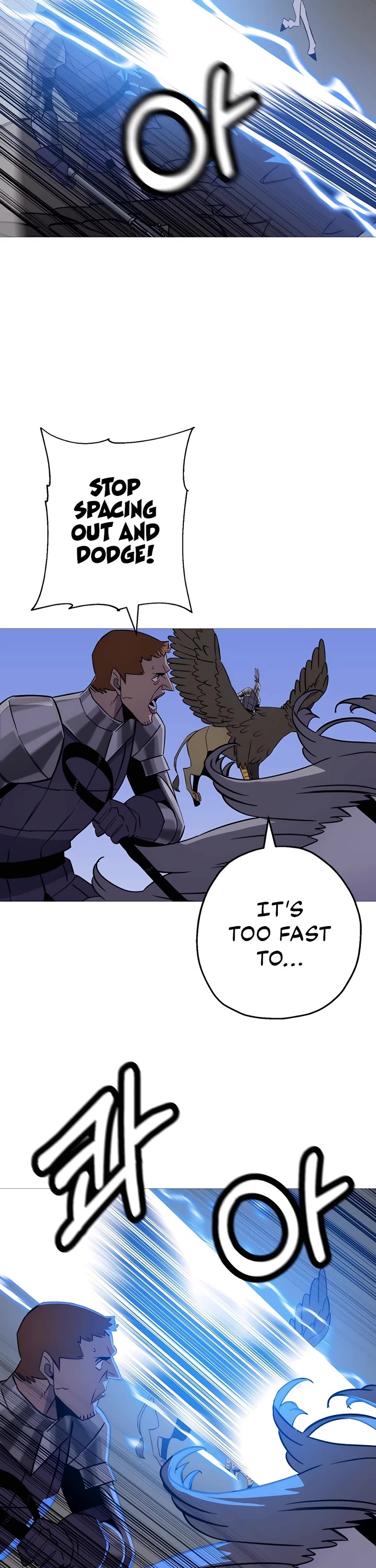 The Story of a Low-Rank Soldier Becoming a Monarch Chapter 135 page 2 - Chapter 135