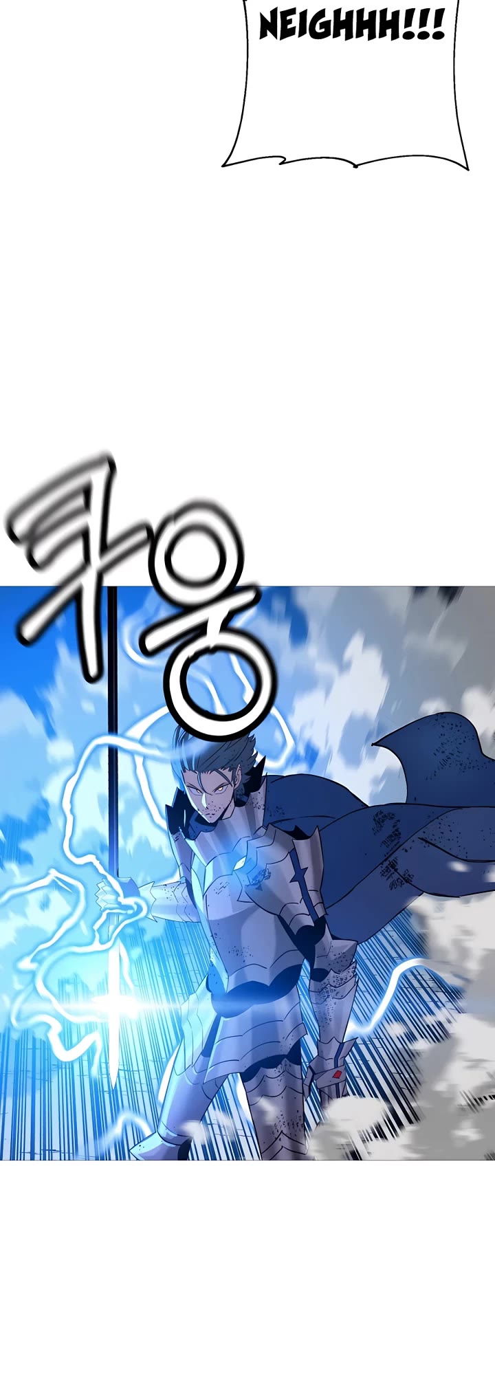 The Story of a Low-Rank Soldier Becoming a Monarch Chapter 135 page 20 - Chapter 135