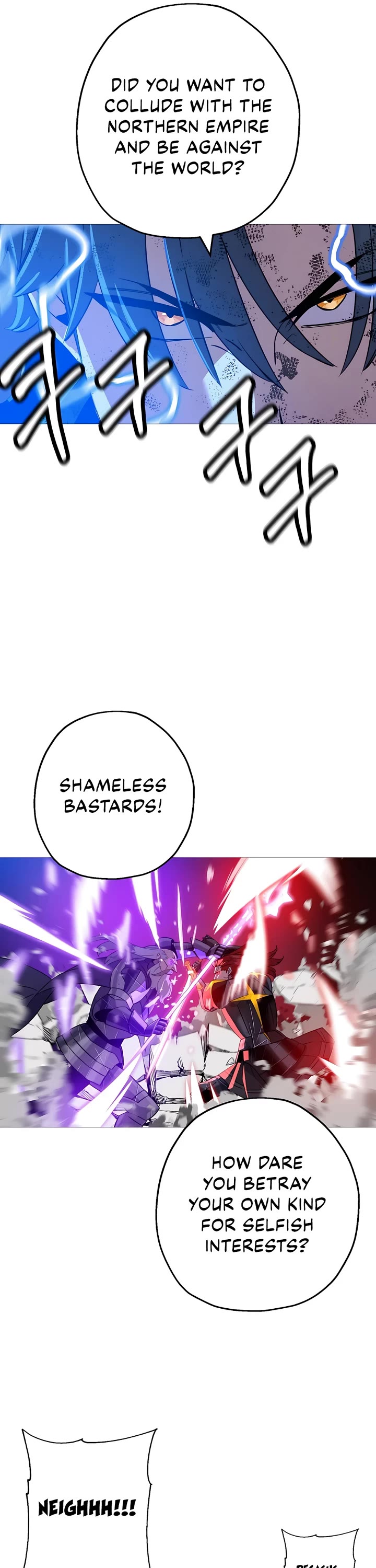 The Story of a Low-Rank Soldier Becoming a Monarch Chapter 135 page 21 - Chapter 135