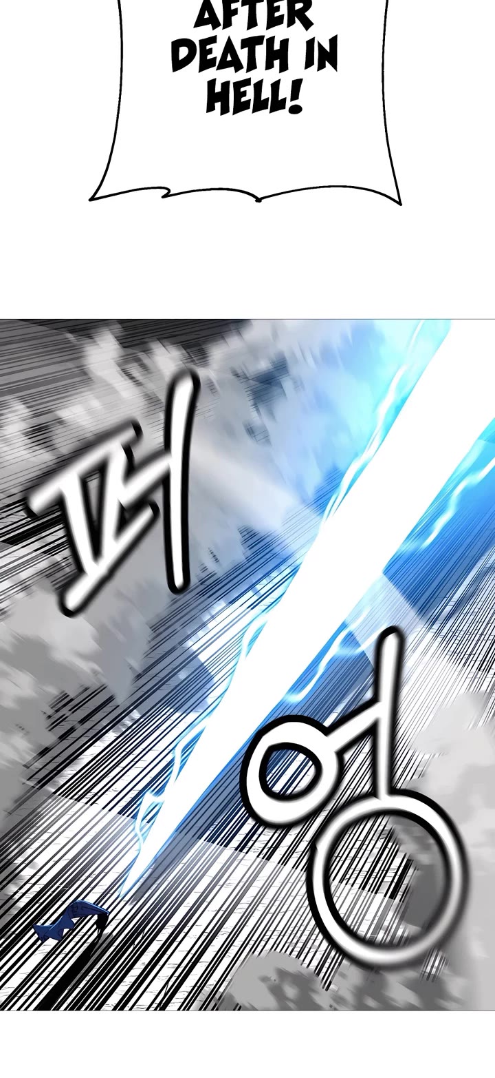 The Story of a Low-Rank Soldier Becoming a Monarch Chapter 135 page 23 - Chapter 135