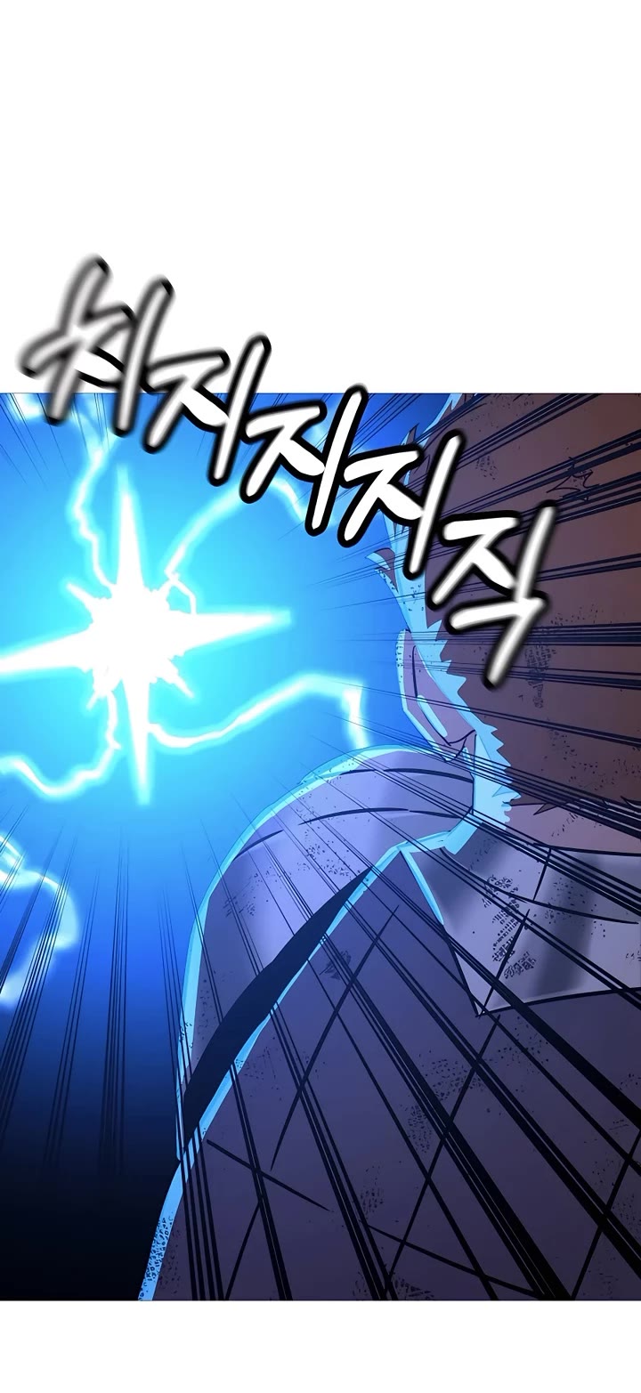The Story of a Low-Rank Soldier Becoming a Monarch Chapter 135 page 24 - Chapter 135