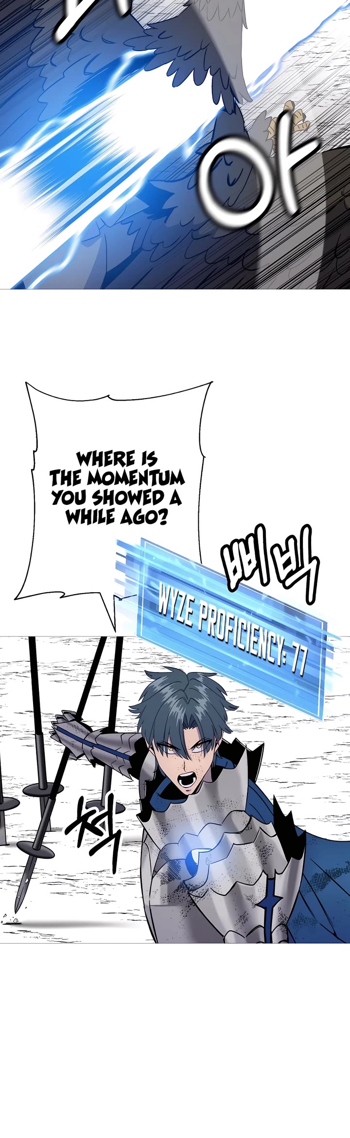 The Story of a Low-Rank Soldier Becoming a Monarch Chapter 135 page 4 - Chapter 135