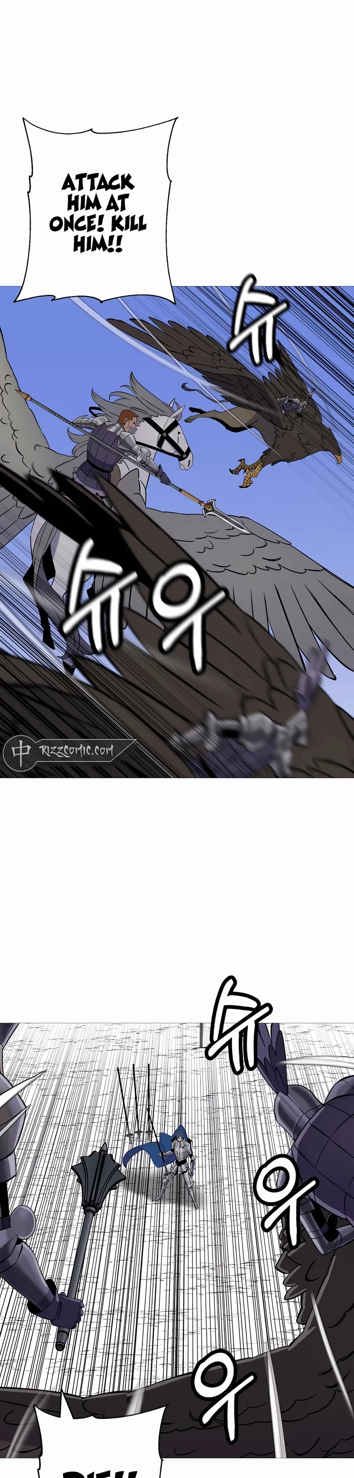 The Story of a Low-Rank Soldier Becoming a Monarch Chapter 135 page 6 - Chapter 135