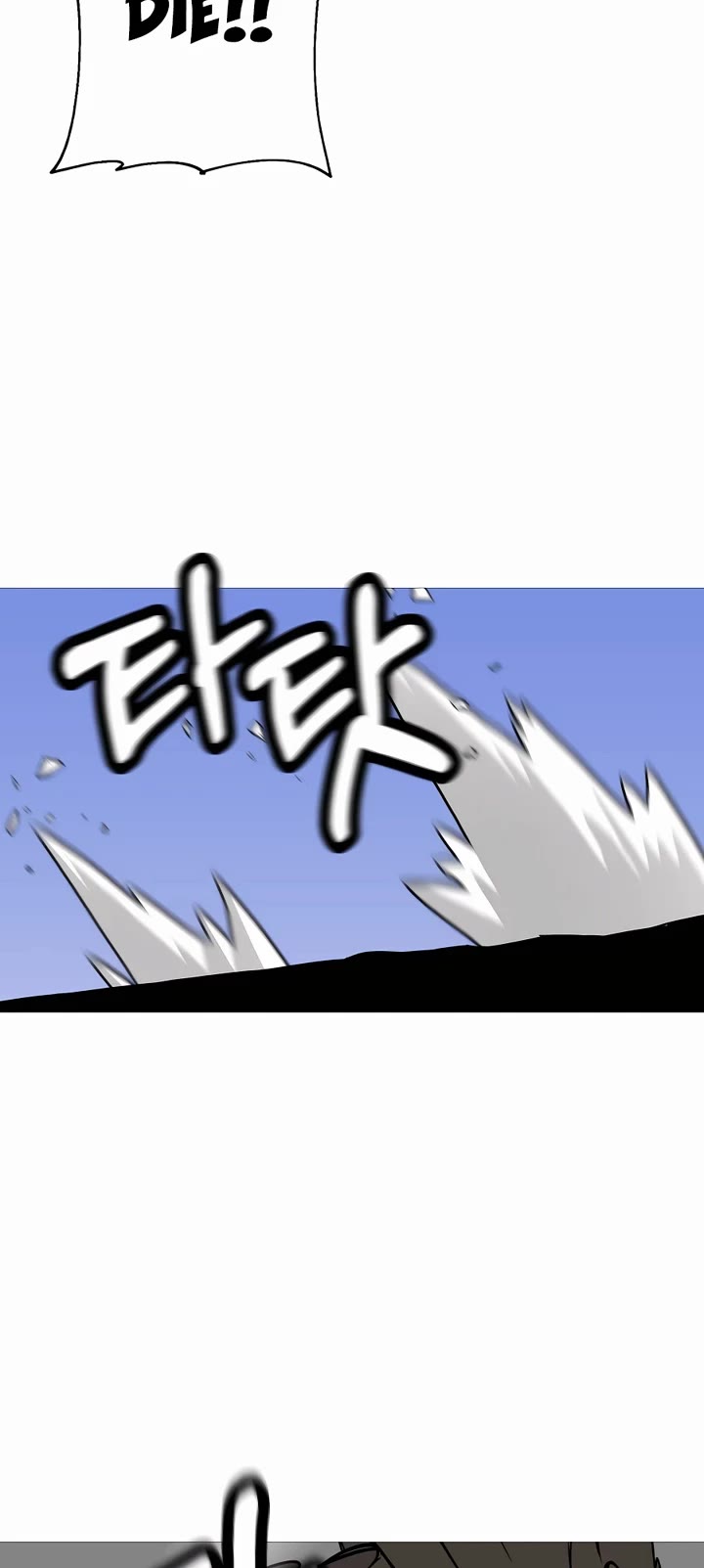The Story of a Low-Rank Soldier Becoming a Monarch Chapter 135 page 7 - Chapter 135