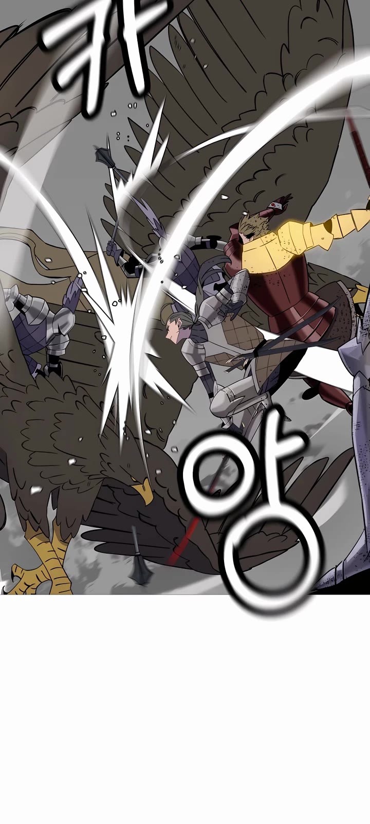 The Story of a Low-Rank Soldier Becoming a Monarch Chapter 135 page 8 - Chapter 135
