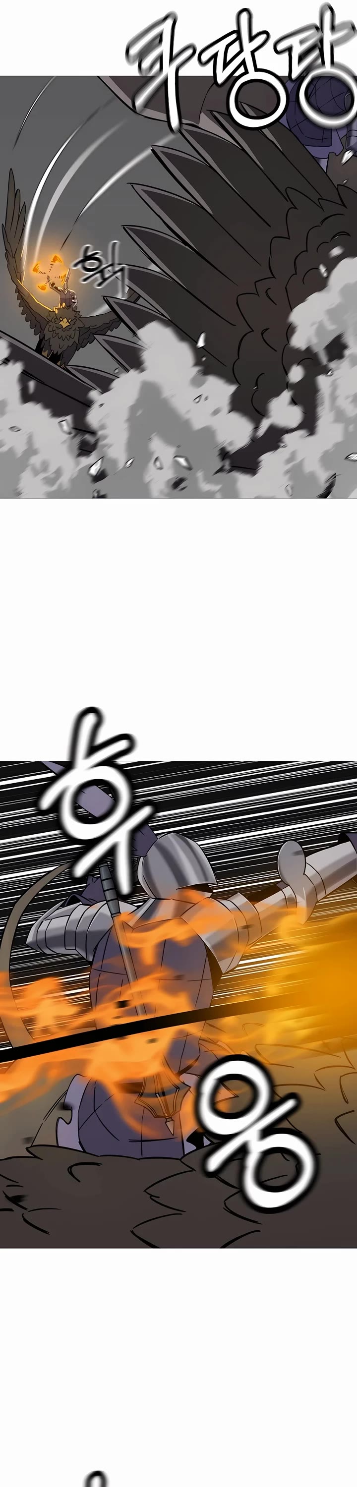 The Story of a Low-Rank Soldier Becoming a Monarch Chapter 135 page 9 - Chapter 135