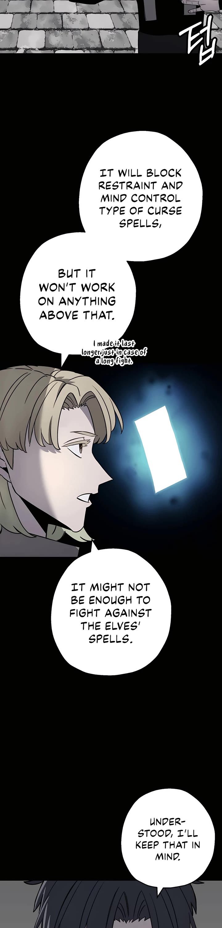 The Story of a Low-Rank Soldier Becoming a Monarch Chapter 136 page 14 - Chapter 136