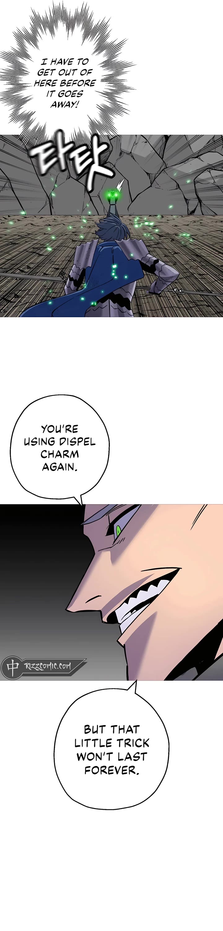The Story of a Low-Rank Soldier Becoming a Monarch Chapter 136 page 17 - Chapter 136
