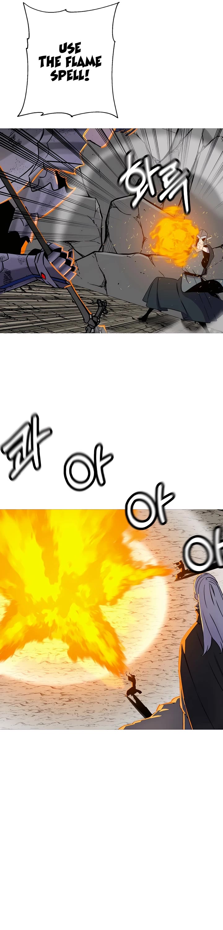 The Story of a Low-Rank Soldier Becoming a Monarch Chapter 136 page 18 - Chapter 136