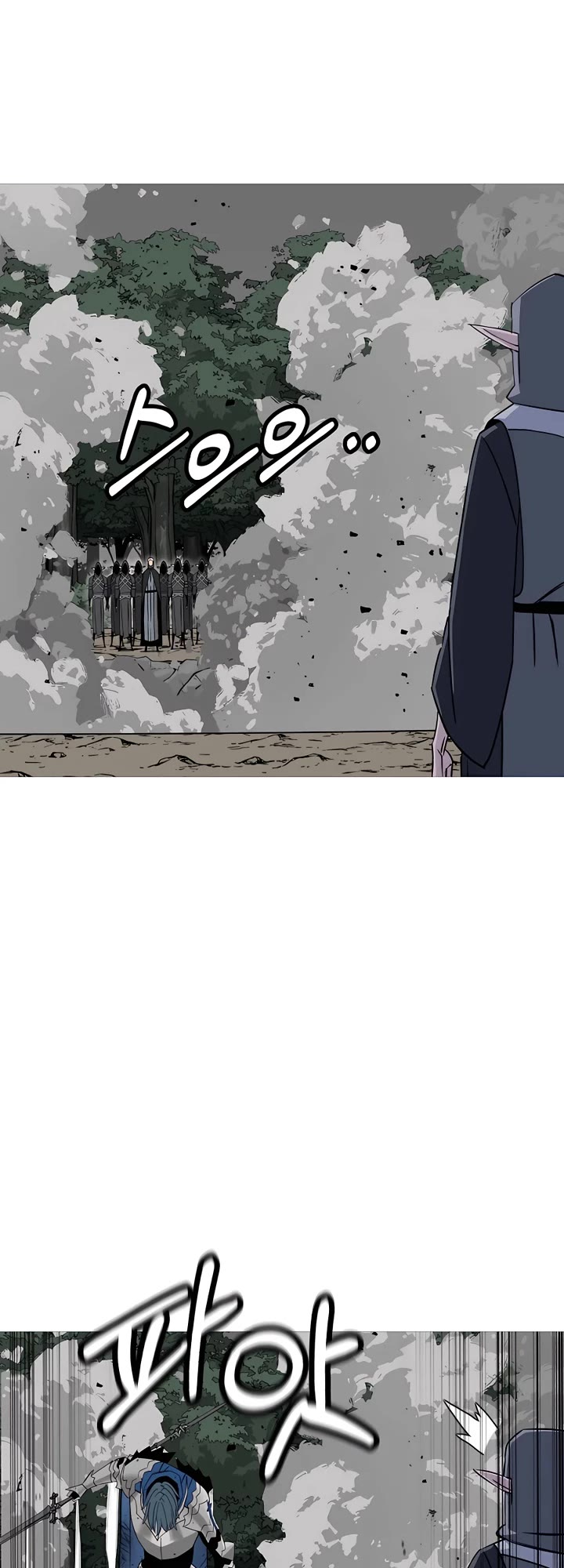 The Story of a Low-Rank Soldier Becoming a Monarch Chapter 136 page 19 - Chapter 136
