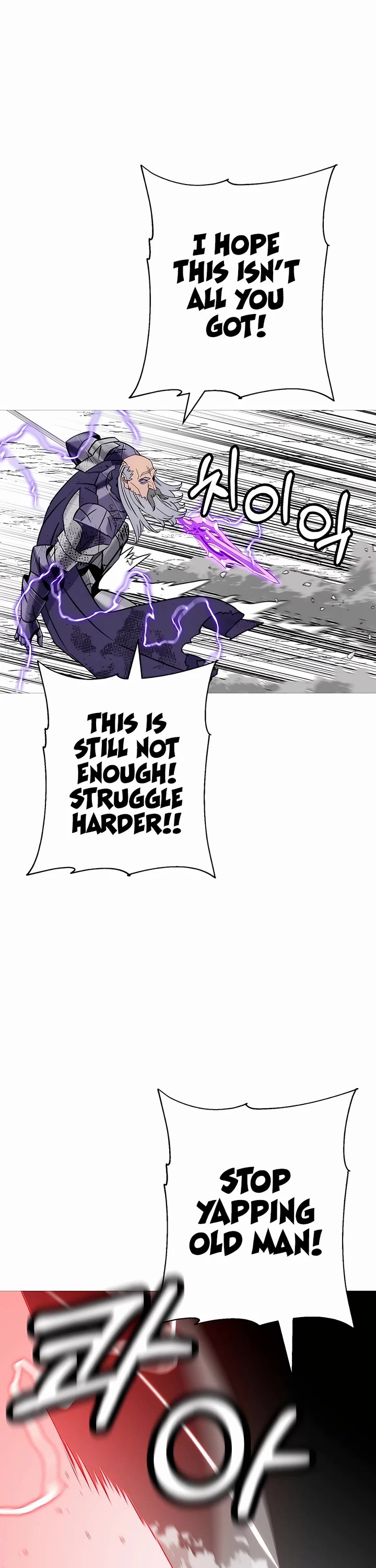 The Story of a Low-Rank Soldier Becoming a Monarch Chapter 136 page 2 - Chapter 136