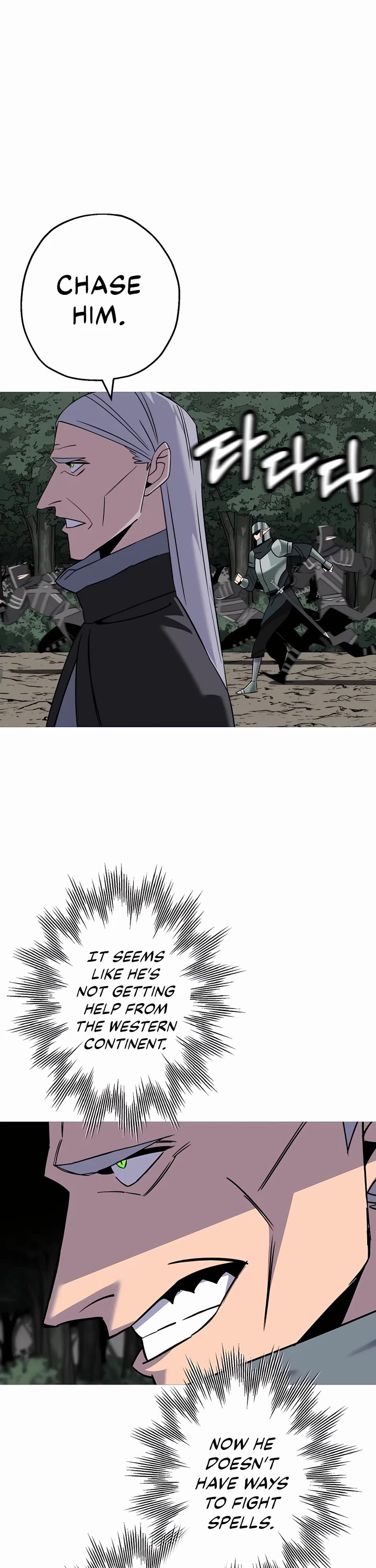 The Story of a Low-Rank Soldier Becoming a Monarch Chapter 136 page 21 - Chapter 136