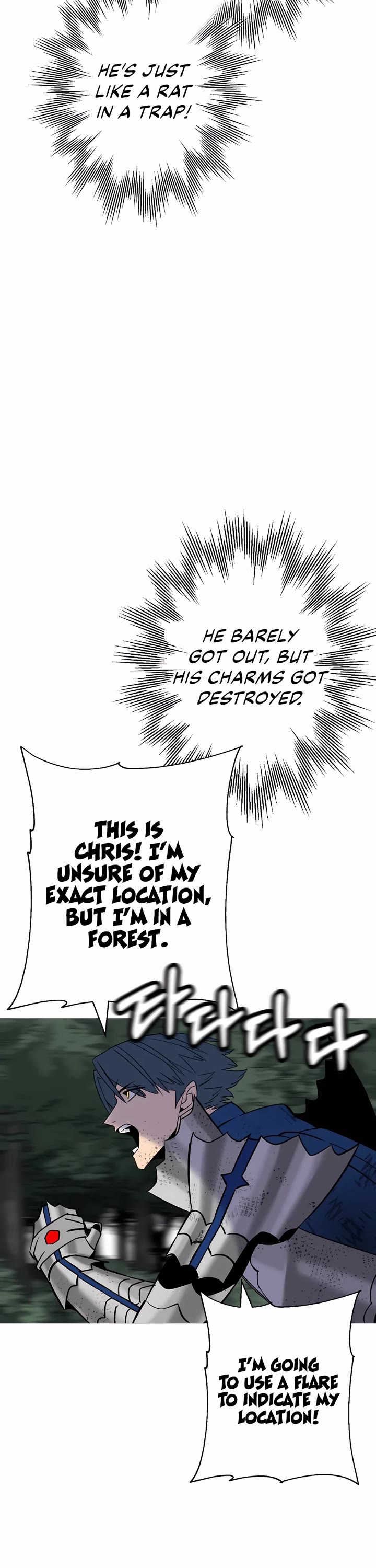 The Story of a Low-Rank Soldier Becoming a Monarch Chapter 136 page 22 - Chapter 136