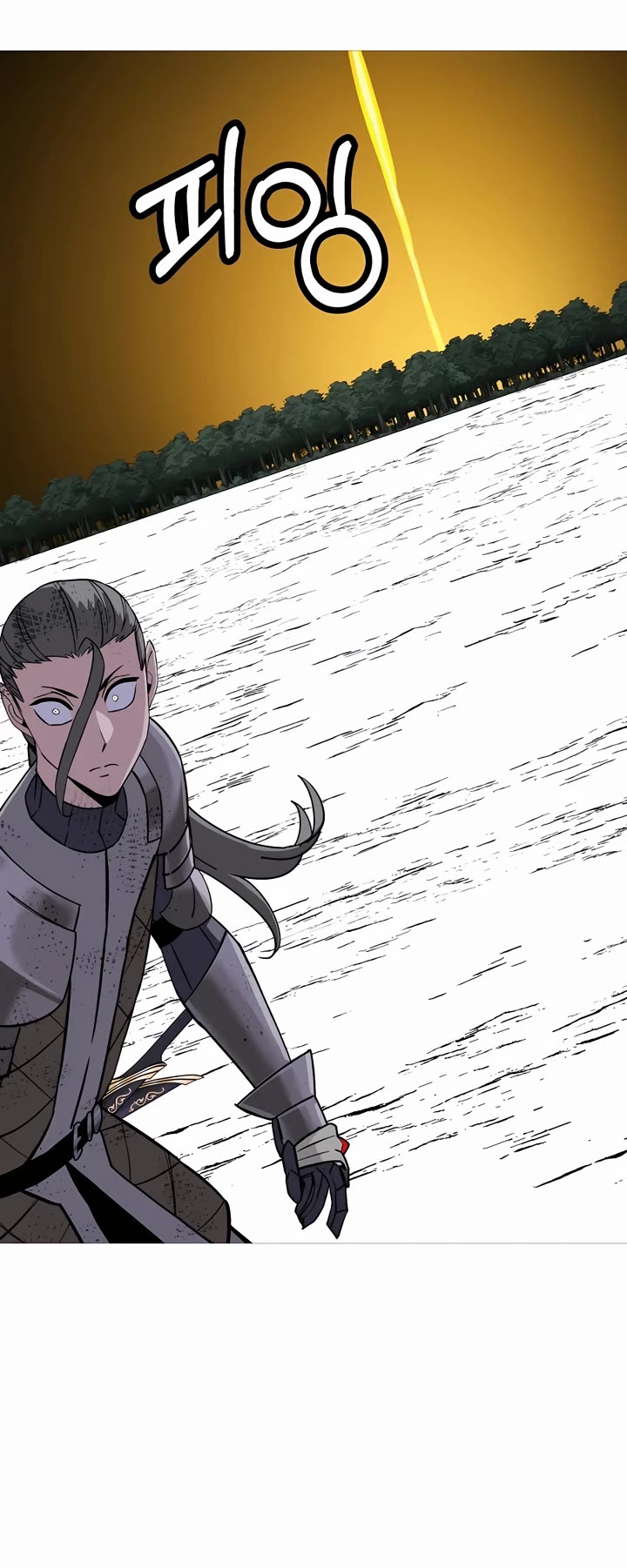 The Story of a Low-Rank Soldier Becoming a Monarch Chapter 136 page 24 - Chapter 136