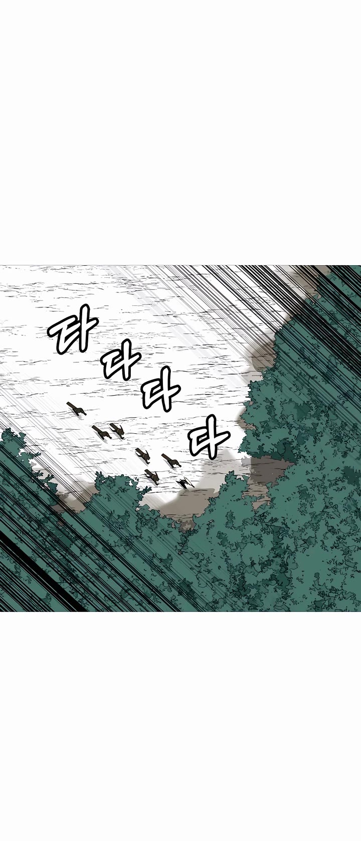The Story of a Low-Rank Soldier Becoming a Monarch Chapter 136 page 28 - Chapter 136