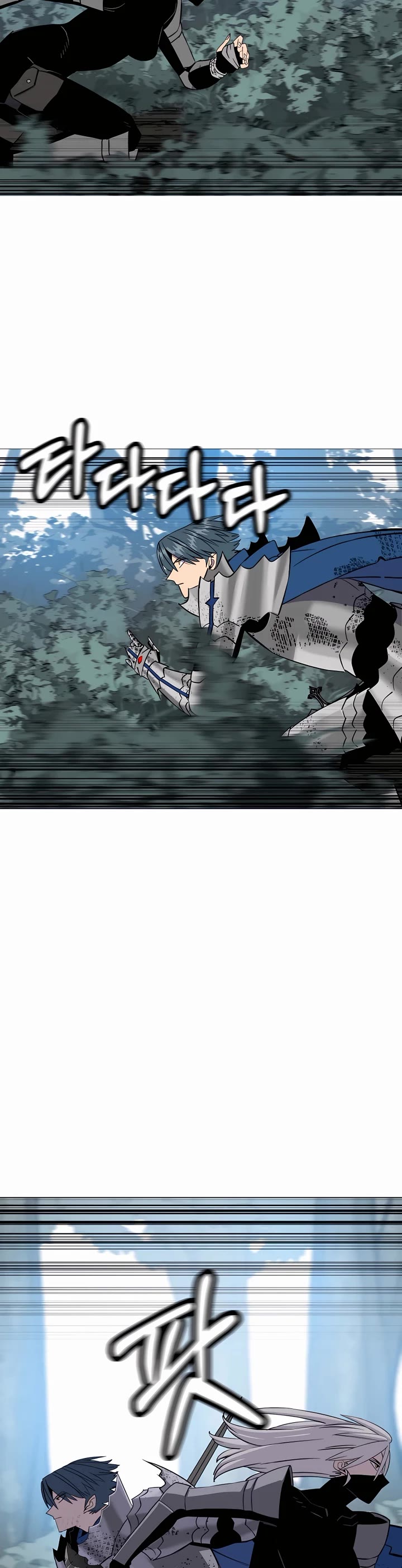 The Story of a Low-Rank Soldier Becoming a Monarch Chapter 136 page 30 - Chapter 136