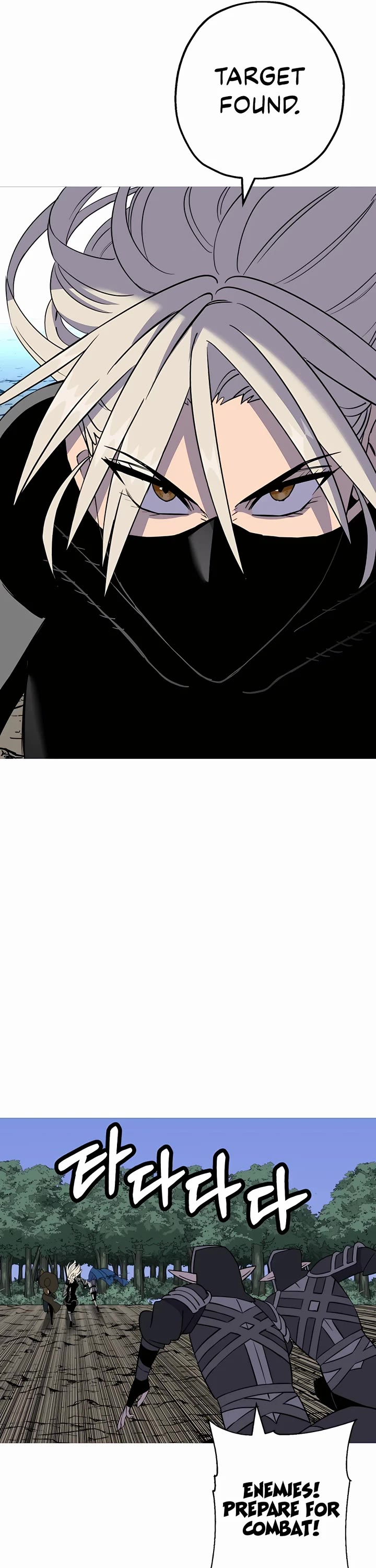 The Story of a Low-Rank Soldier Becoming a Monarch Chapter 136 page 32 - Chapter 136