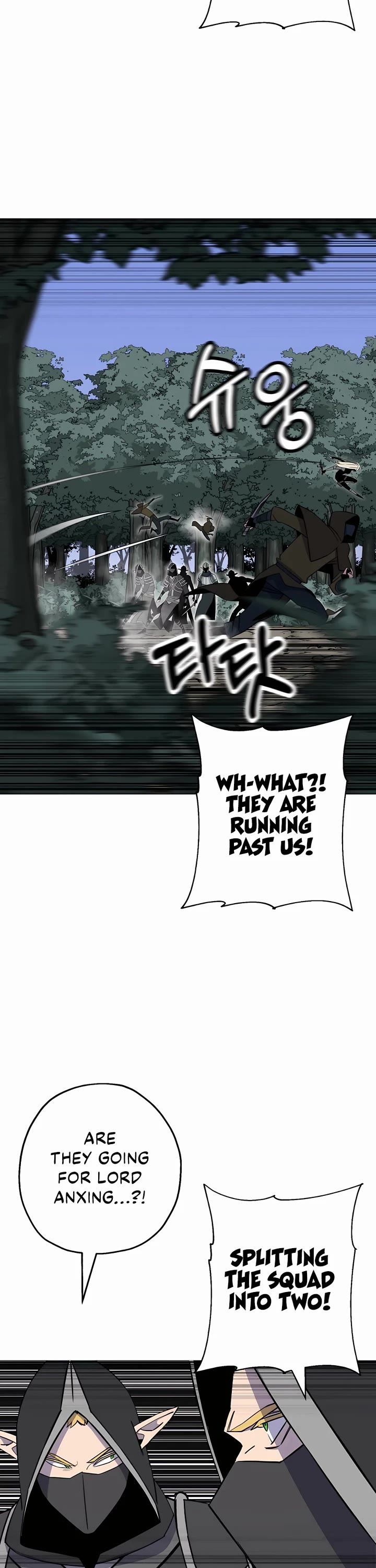 The Story of a Low-Rank Soldier Becoming a Monarch Chapter 136 page 33 - Chapter 136