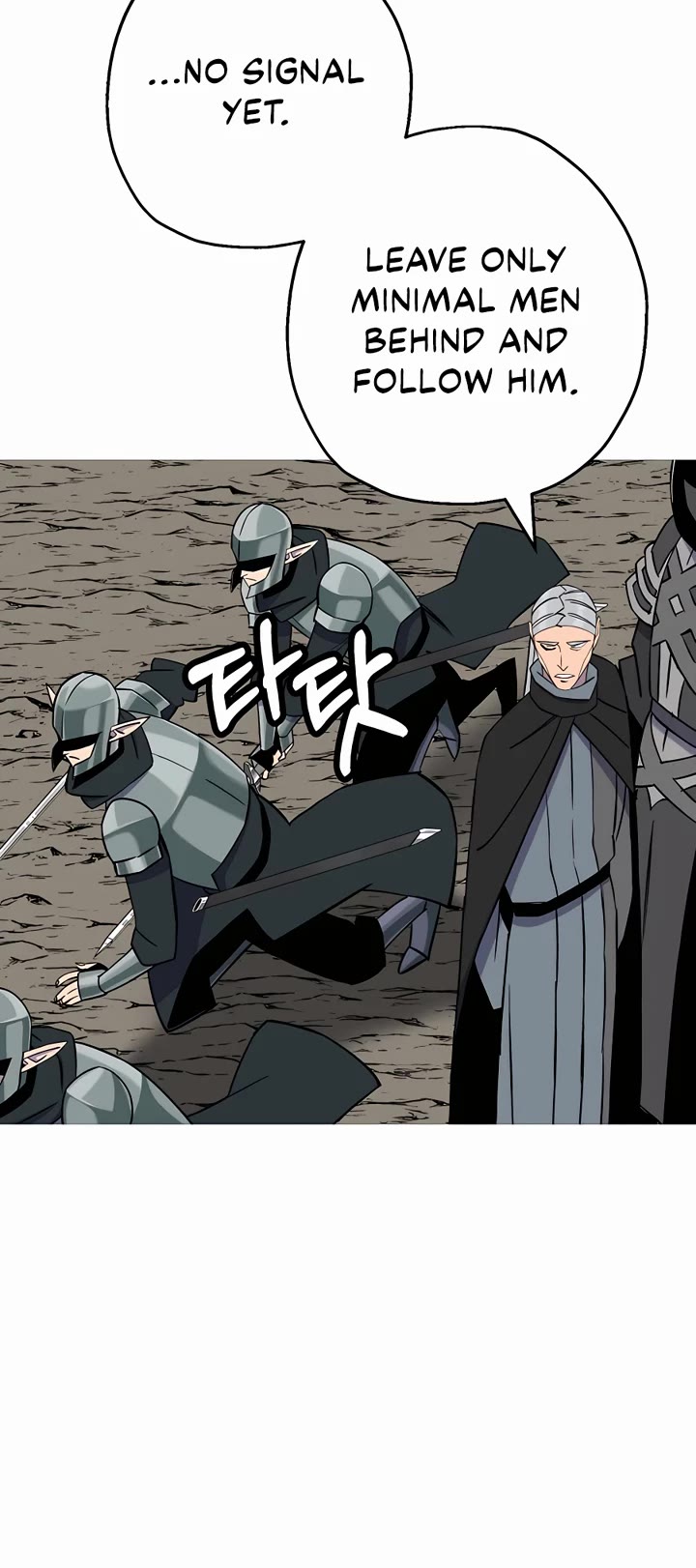The Story of a Low-Rank Soldier Becoming a Monarch Chapter 136 page 35 - Chapter 136
